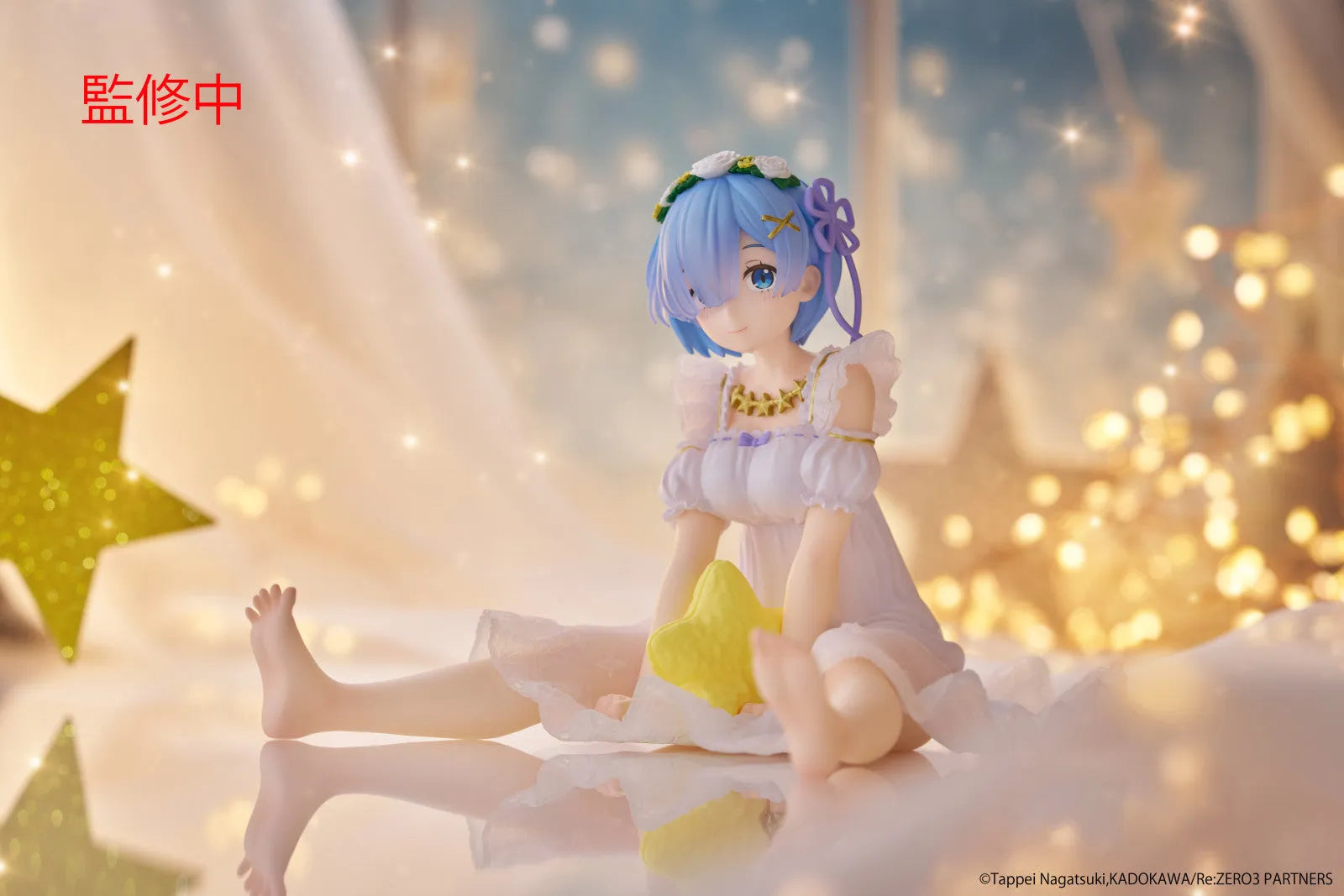 VR-122999 Re:Zero Starting Life in Another World Desktop Cute Figure Rem (Star Dreamy Version) - TAITO - Titan Pop Culture