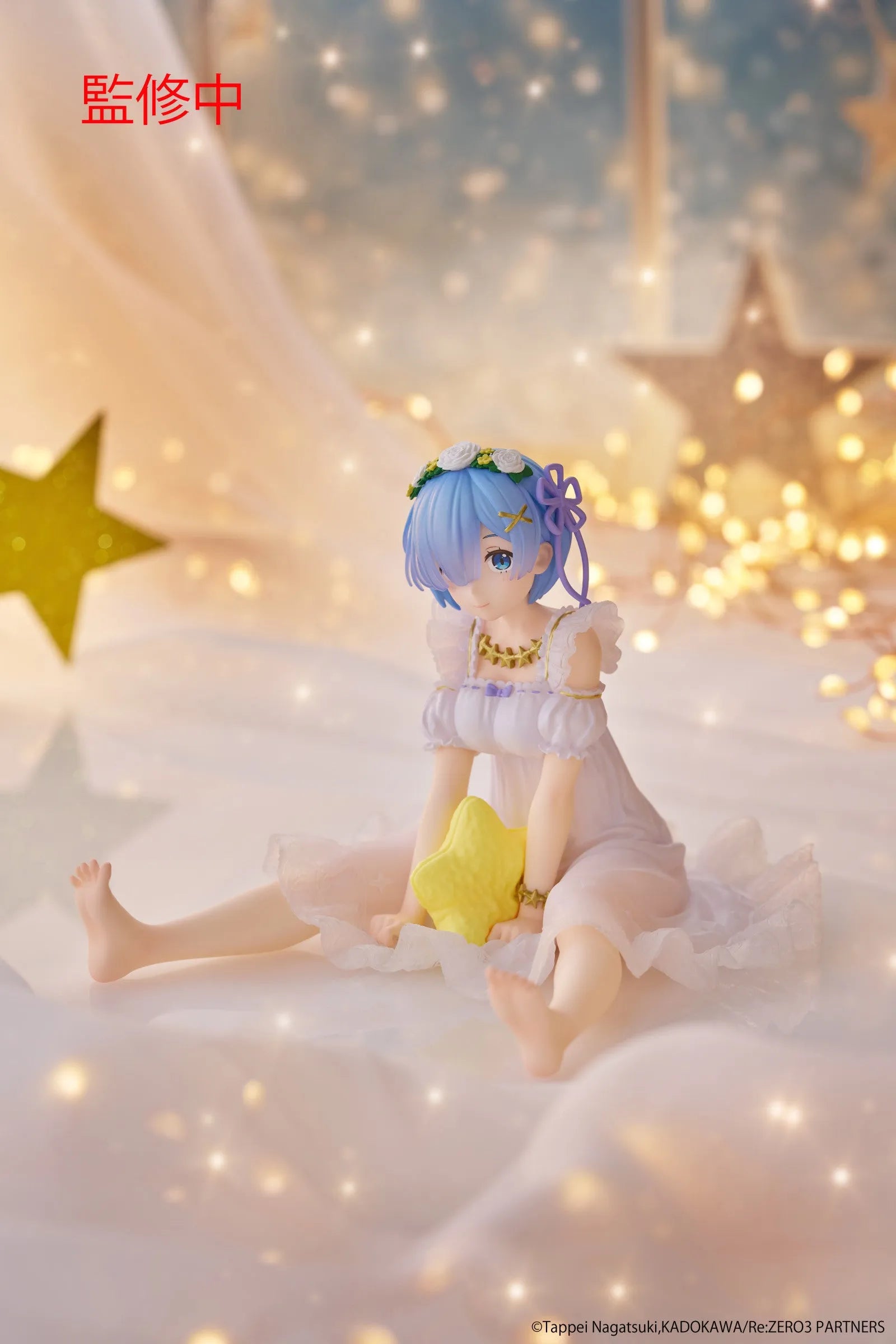 Re:Zero Starting Life in Another World Desktop Cute Figure Rem (Star Dreamy Version)