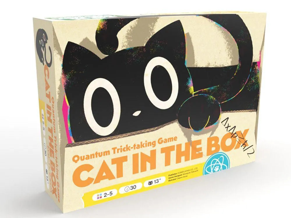 VR-101800 Cat In The Box Deluxe Ed - Bezier Games - Titan Pop Culture
