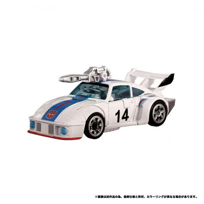 Transformers Takara Tomy: Dramatic Capture Series Autobot Headquarters (4 pack)