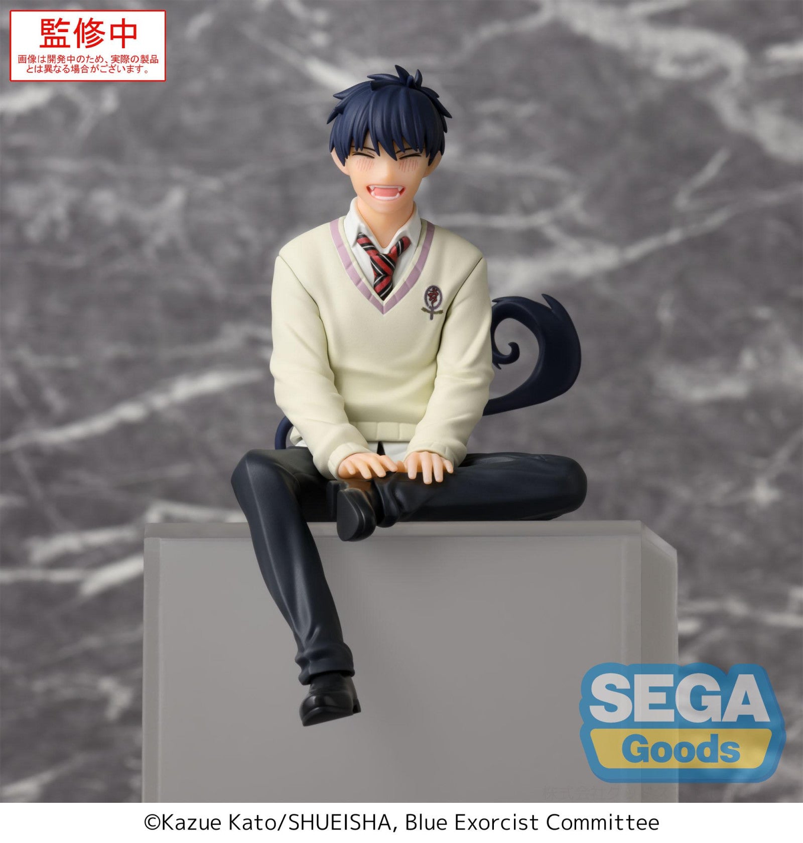 Blue Exorcist Shimane Illuminati Saga PM Perching Figure Rin Okumura
