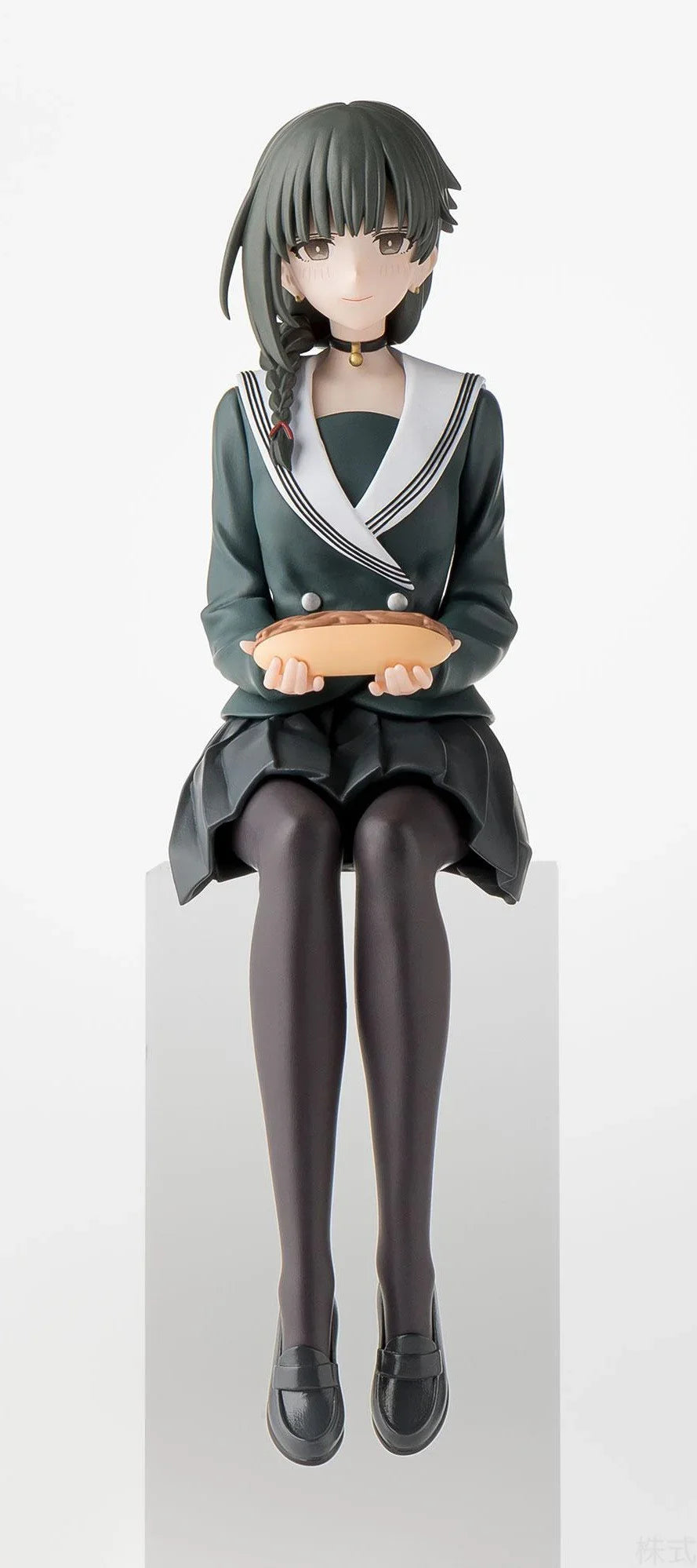 You are Ms Servant PM Perching Figure Yuki Uniform