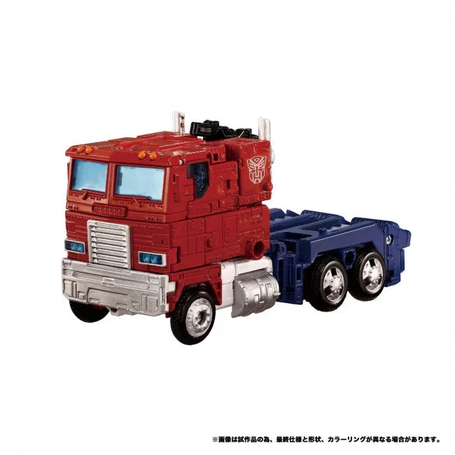 Transformers Takara Tomy: Dramatic Capture Series Autobot Headquarters (4 pack)