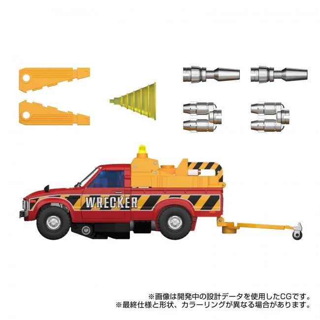 Transformers Takara Tomy: MGP-10 Lift Ticket