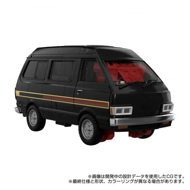 Transformers Takara Tomy: MGP-11 DK-2 Guard