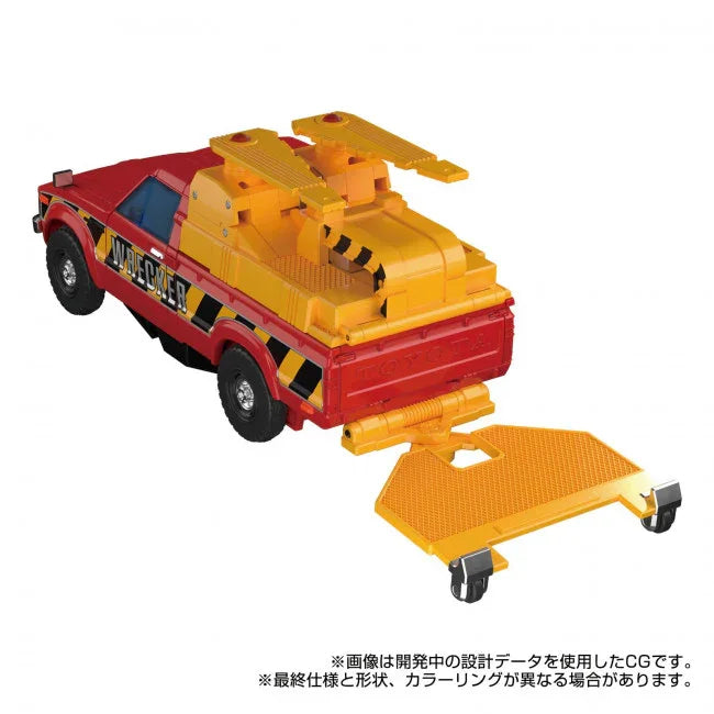 Transformers Takara Tomy: MGP-10 Lift Ticket