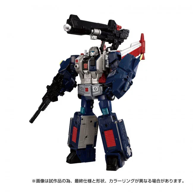 Transformers Takara Tomy: God Bomber (MPG-14)