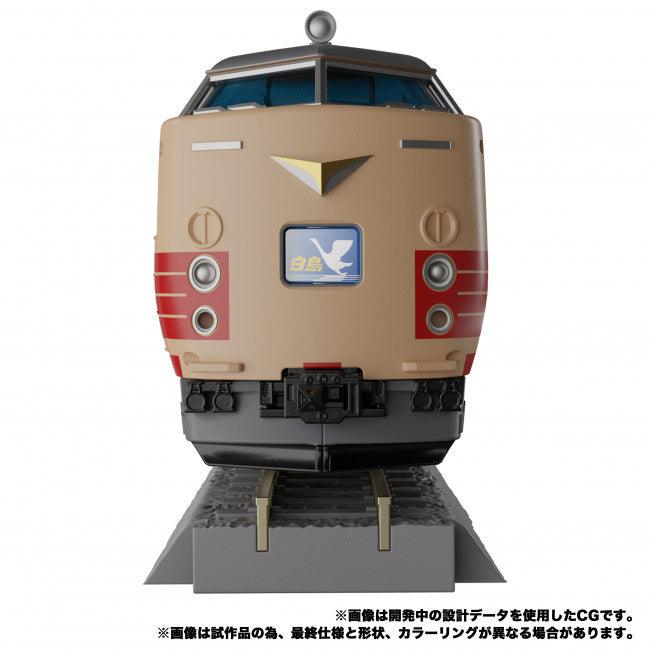 26109 Transformers Masterpiece Takara Tomy: MPG-05 Trainbot Seizan - Hasbro - Titan Pop Culture
