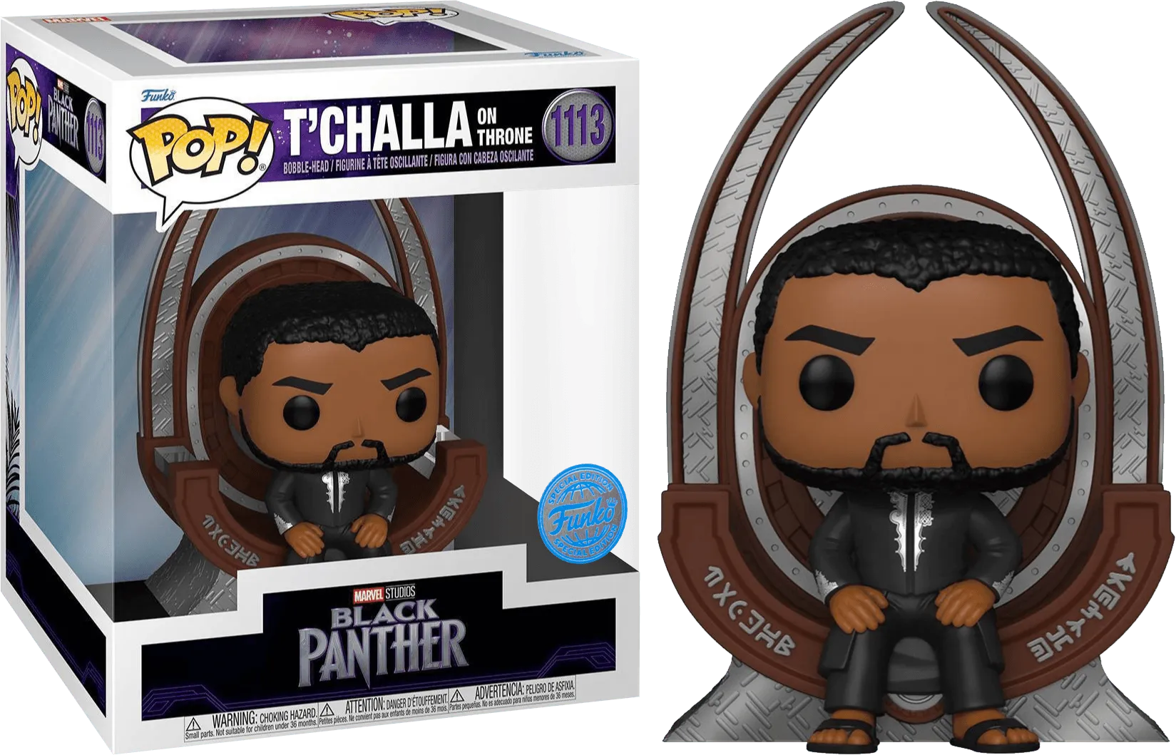 FUN60812 Black Panther (2018) - T’Challa on Throne US Exclusive Pop! Deluxe [RS] - Funko - Titan Pop Culture