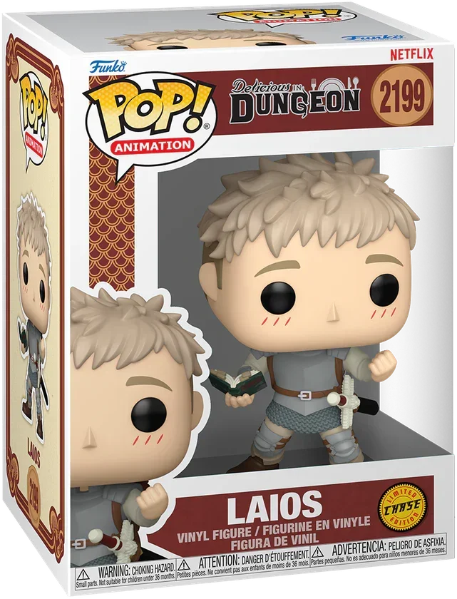 Delicious in Dungeon - Laios Pop! Vinyl - Chase Bundle