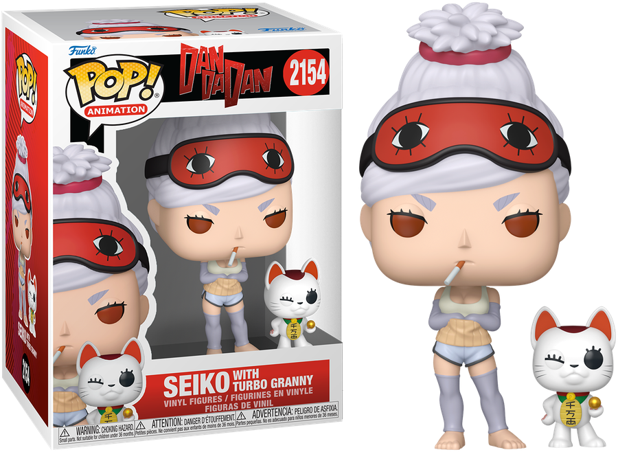 Dan Da Dan - Seiko with Turbo Granny US Exclusive Pop! Vinyl [RS]