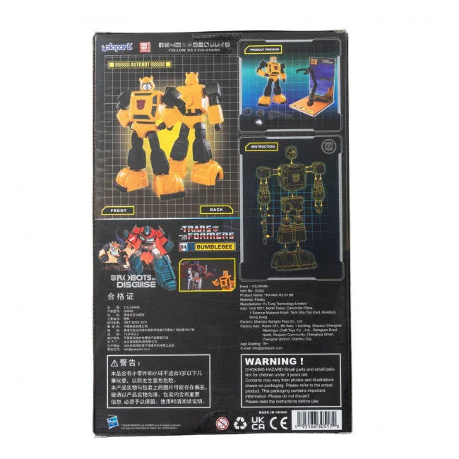 Transformers Generation 1 Yolopark AMK Mini Series Model Kit: Bumblebee