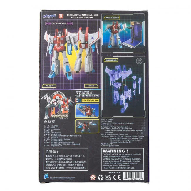 Transformers Generation 1 Yolopark AMK Mini Series Model Kit: Starscream