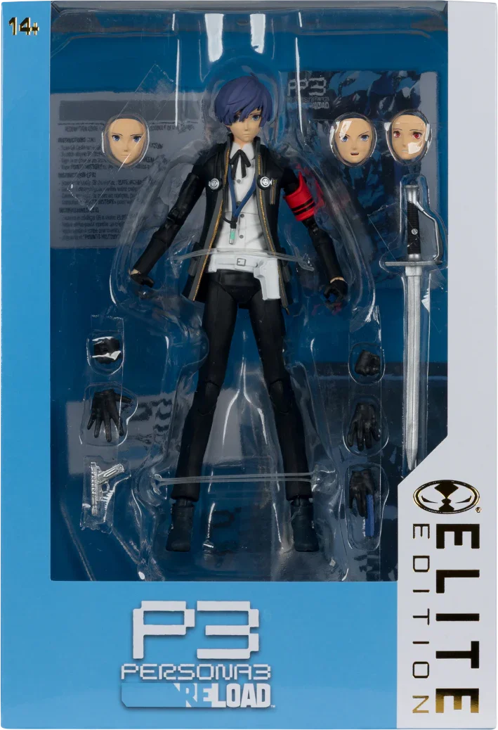 Persona 3 - The Protagonist Elite Edition 7" Figure
