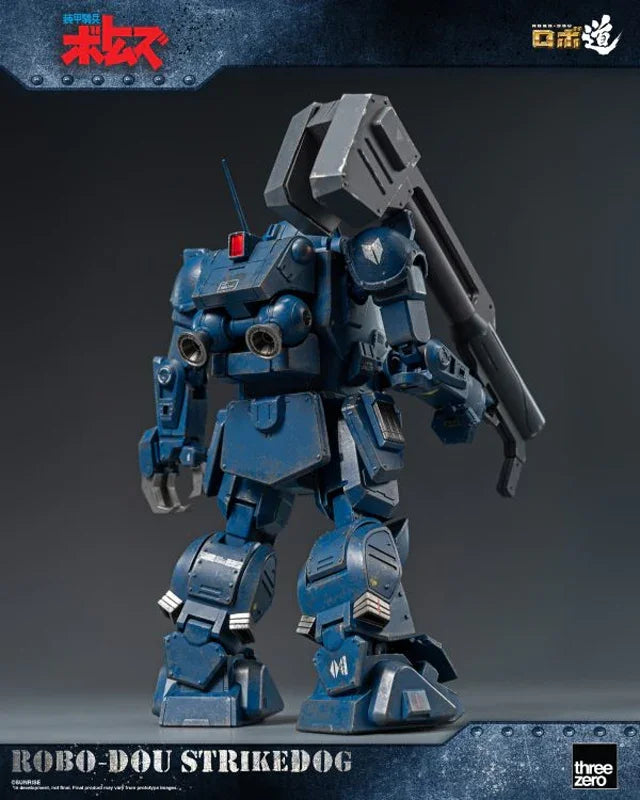 Armored Trooper Votoms - ROBO-DOU Strikedog Figure
