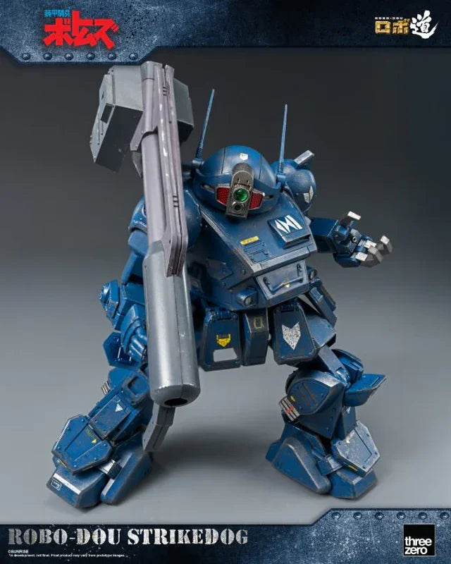 Armored Trooper Votoms - ROBO-DOU Strikedog Figure