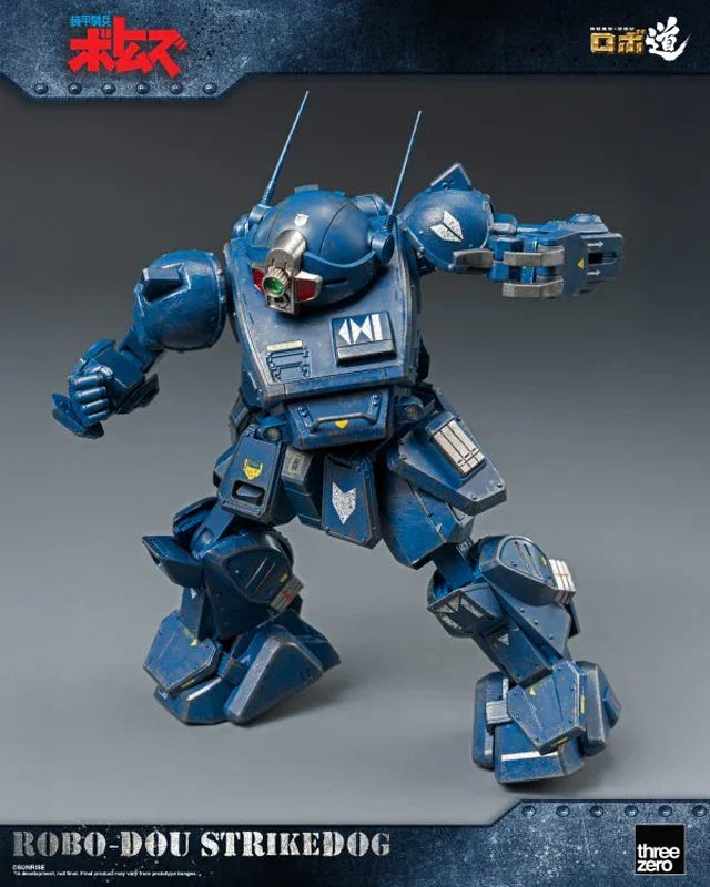 Armored Trooper Votoms - ROBO-DOU Strikedog Figure