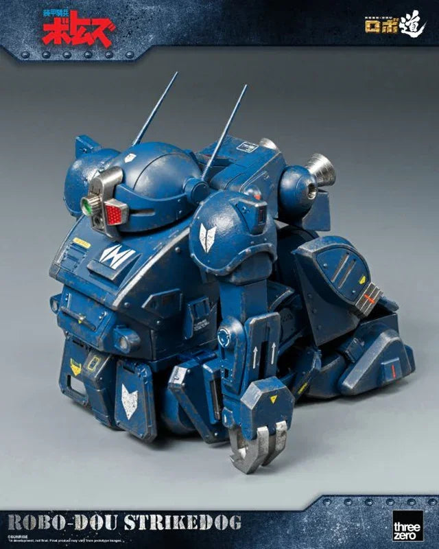 Armored Trooper Votoms - ROBO-DOU Strikedog Figure