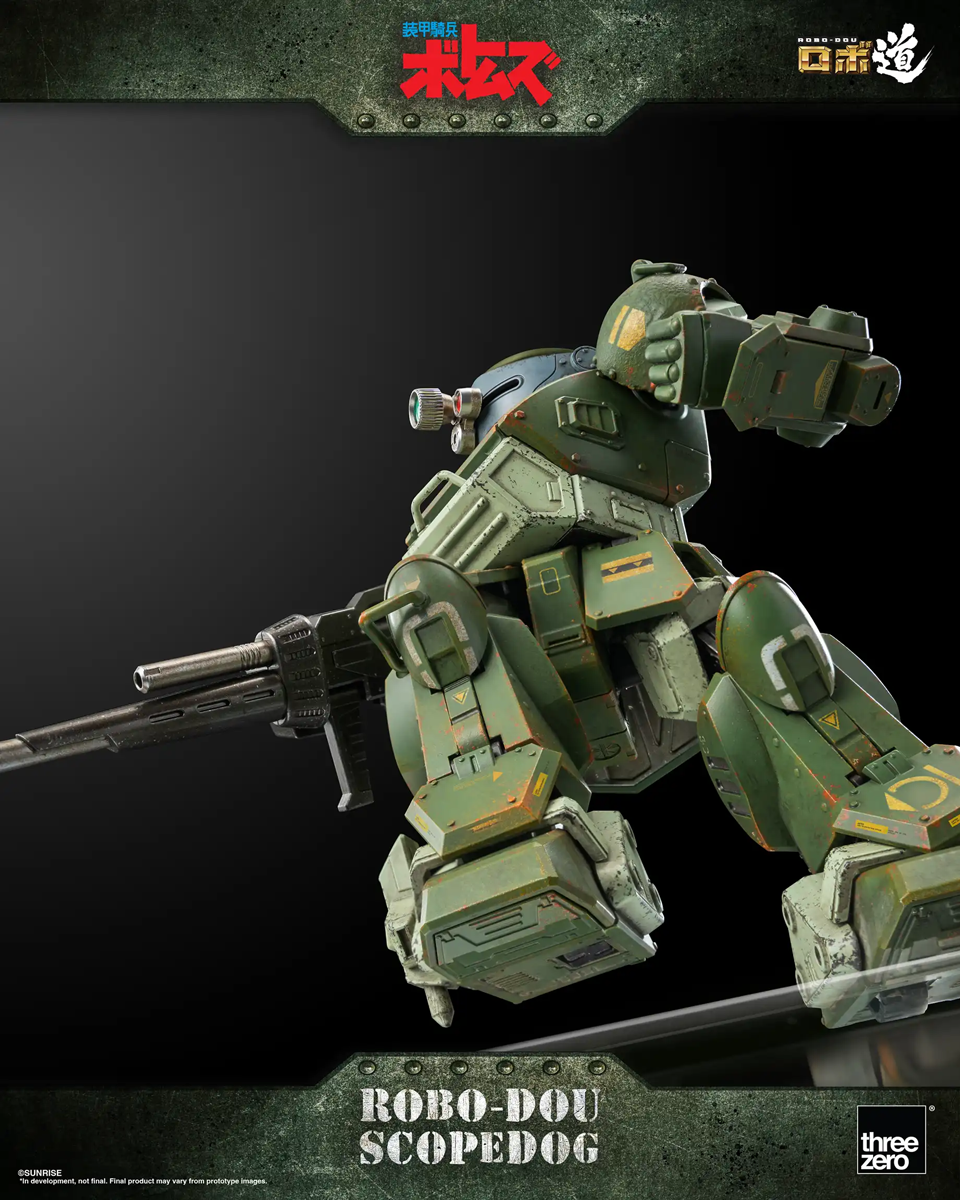 Armored Trooper VOTOMS - Scopedog Version 1.5 1:12 Scale Action Figure