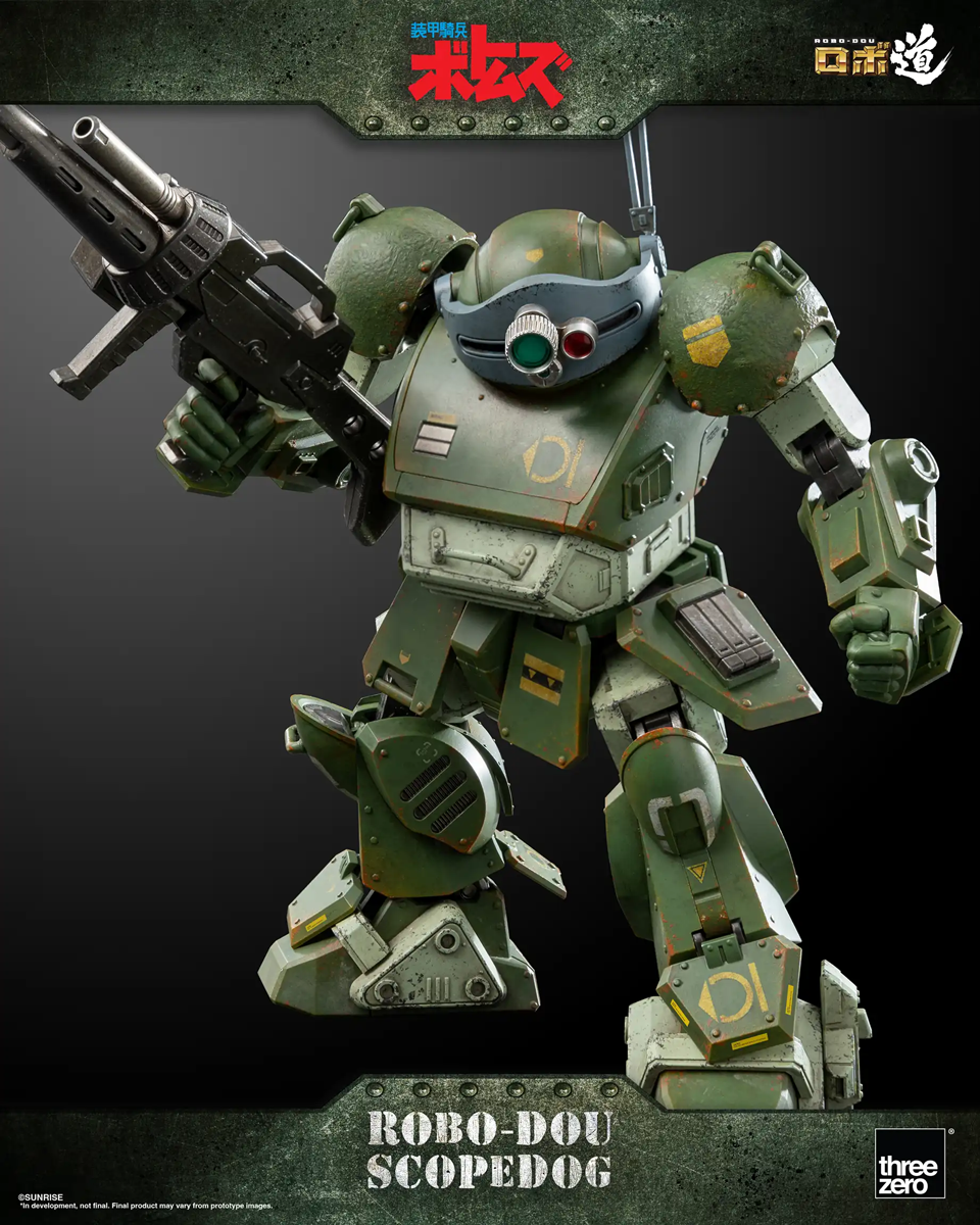 Armored Trooper VOTOMS - Scopedog Version 1.5 1:12 Scale Action Figure