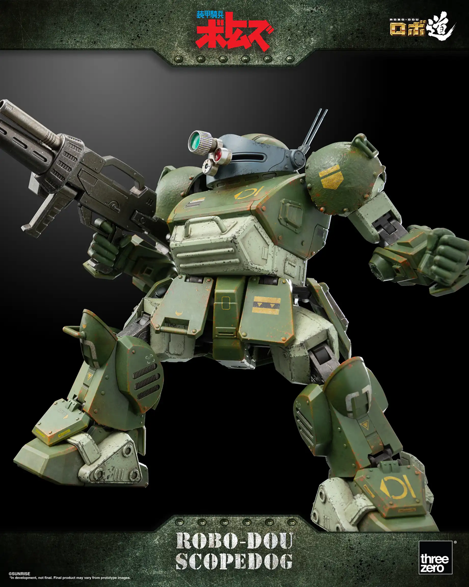 Armored Trooper VOTOMS - Scopedog Version 1.5 1:12 Scale Action Figure