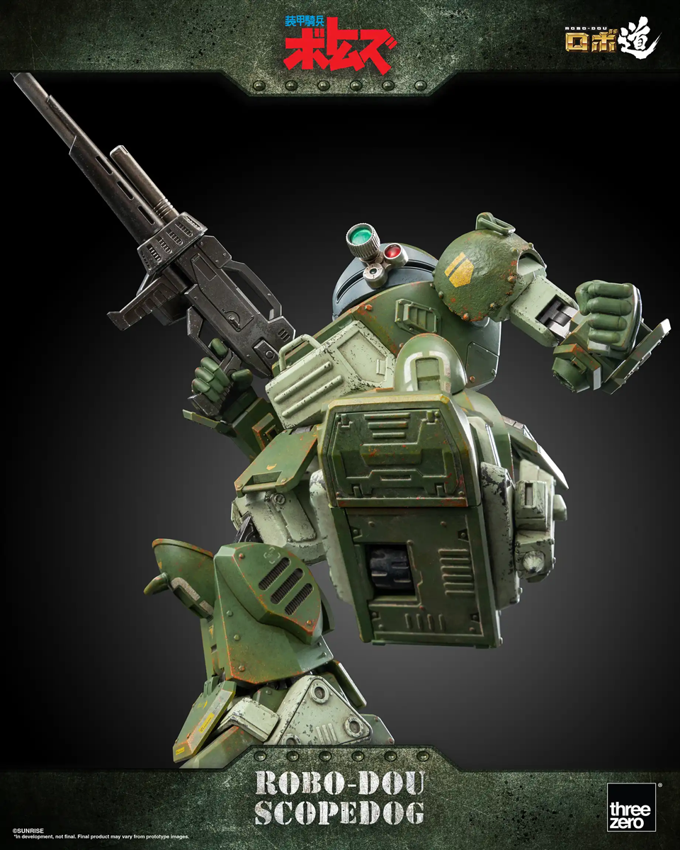 Armored Trooper VOTOMS - Scopedog Version 1.5 1:12 Scale Action Figure