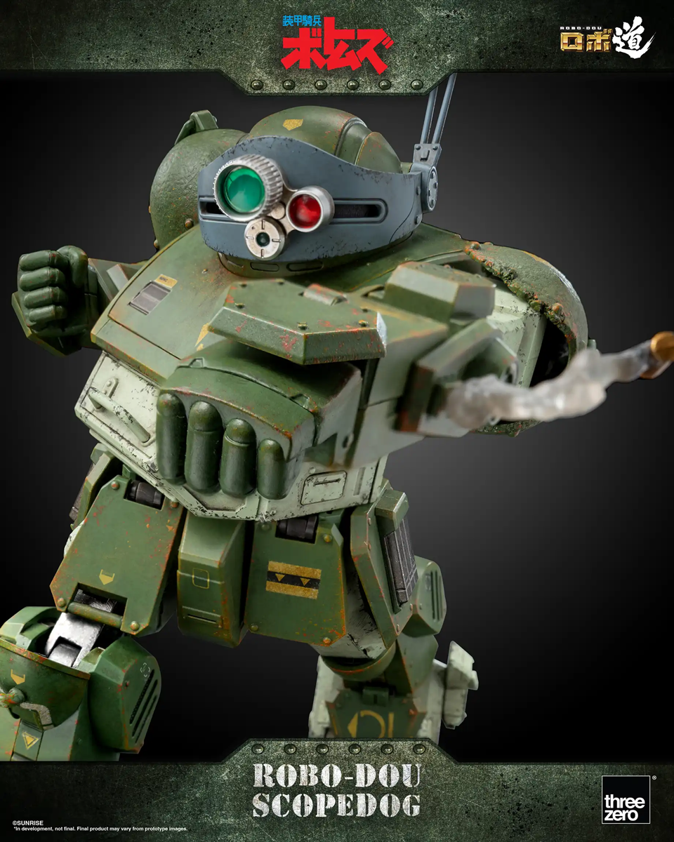 Armored Trooper VOTOMS - Scopedog Version 1.5 1:12 Scale Action Figure