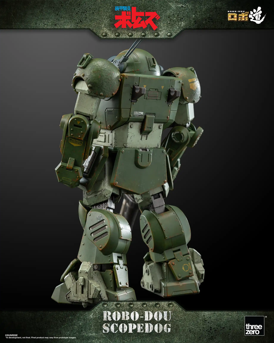 Armored Trooper VOTOMS - Scopedog Version 1.5 1:12 Scale Action Figure