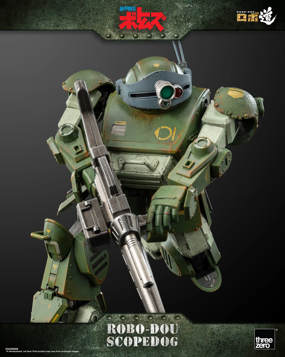 Armored Trooper VOTOMS - Scopedog Version 1.5 1:12 Scale Action Figure