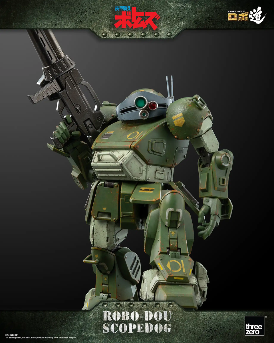Armored Trooper VOTOMS - Scopedog Version 1.5 1:12 Scale Action Figure