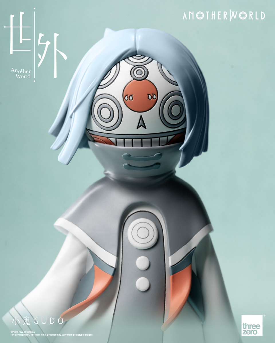 Another World - Gudo PVC Figure