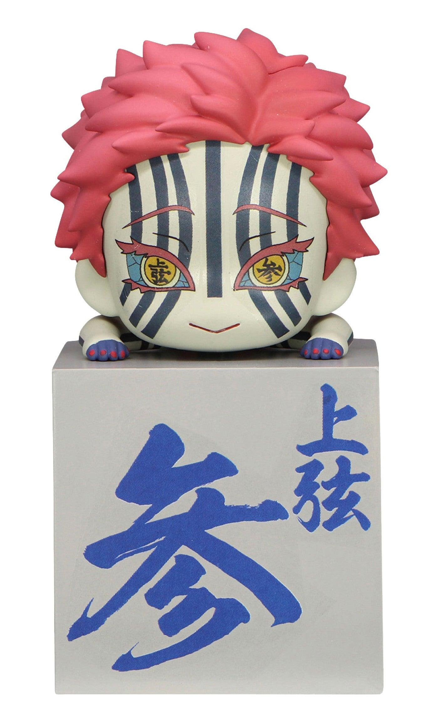 VR-104733 Demon Slayer Kimetsu no Yaiba Hikkake Figure Akaza - Good Smile Company - Titan Pop Culture