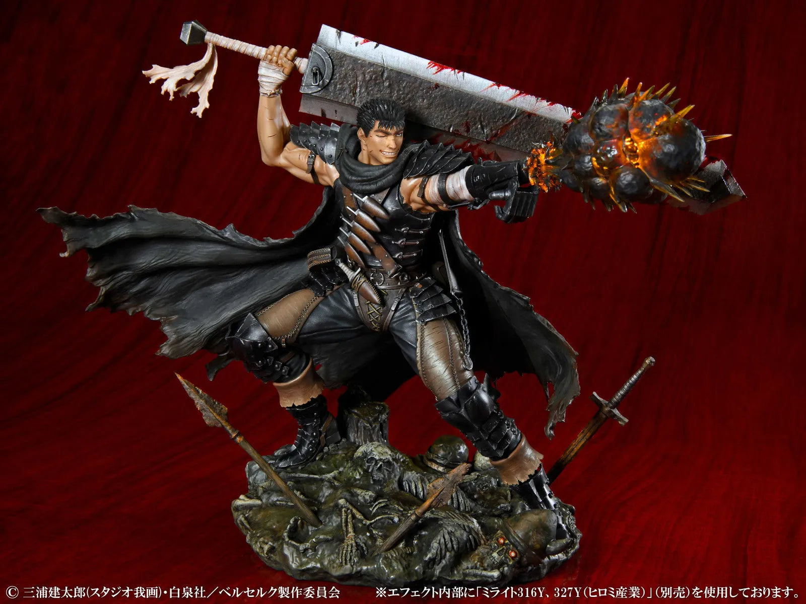 VR-116469 Berserk Guts Black Swordsman Version 1/7 Scale - Good Smile Company - Titan Pop Culture