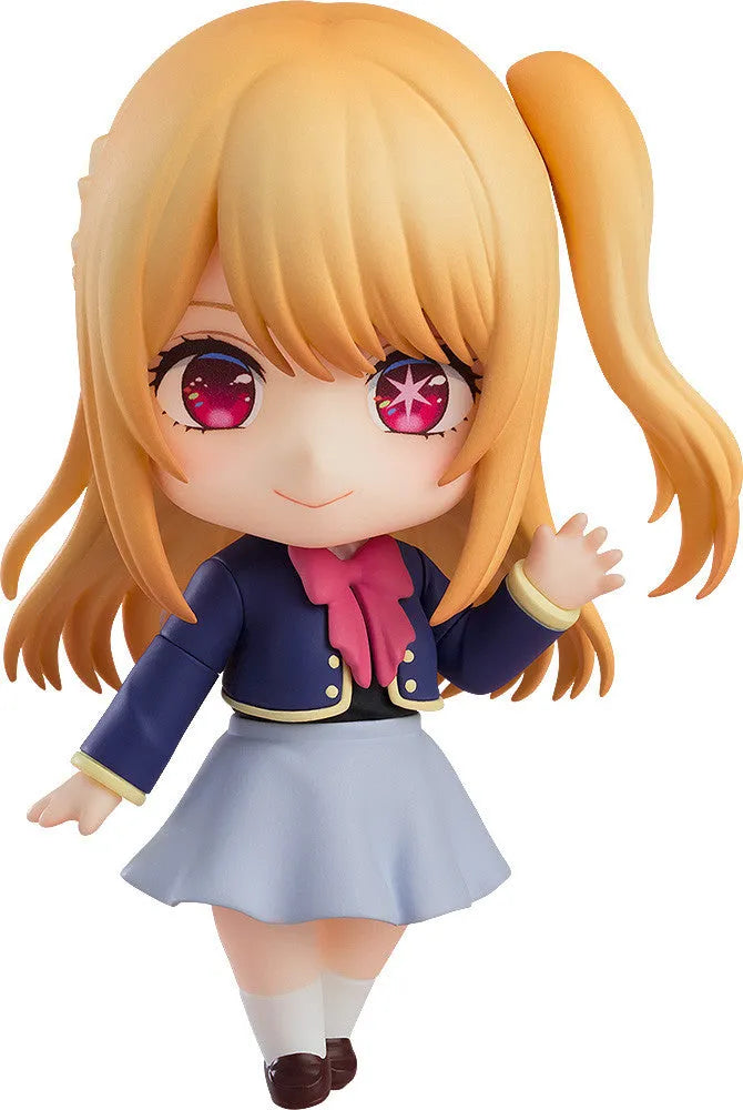 Oshi No Ko Nendoroid Ruby School Uniform Version
