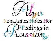 VR-120665 Alya Sometimes Hides Her Feelings in Russian TV Anime PM Perching Figure Alya Pajamas - Good Smile Company - Titan Pop Culture