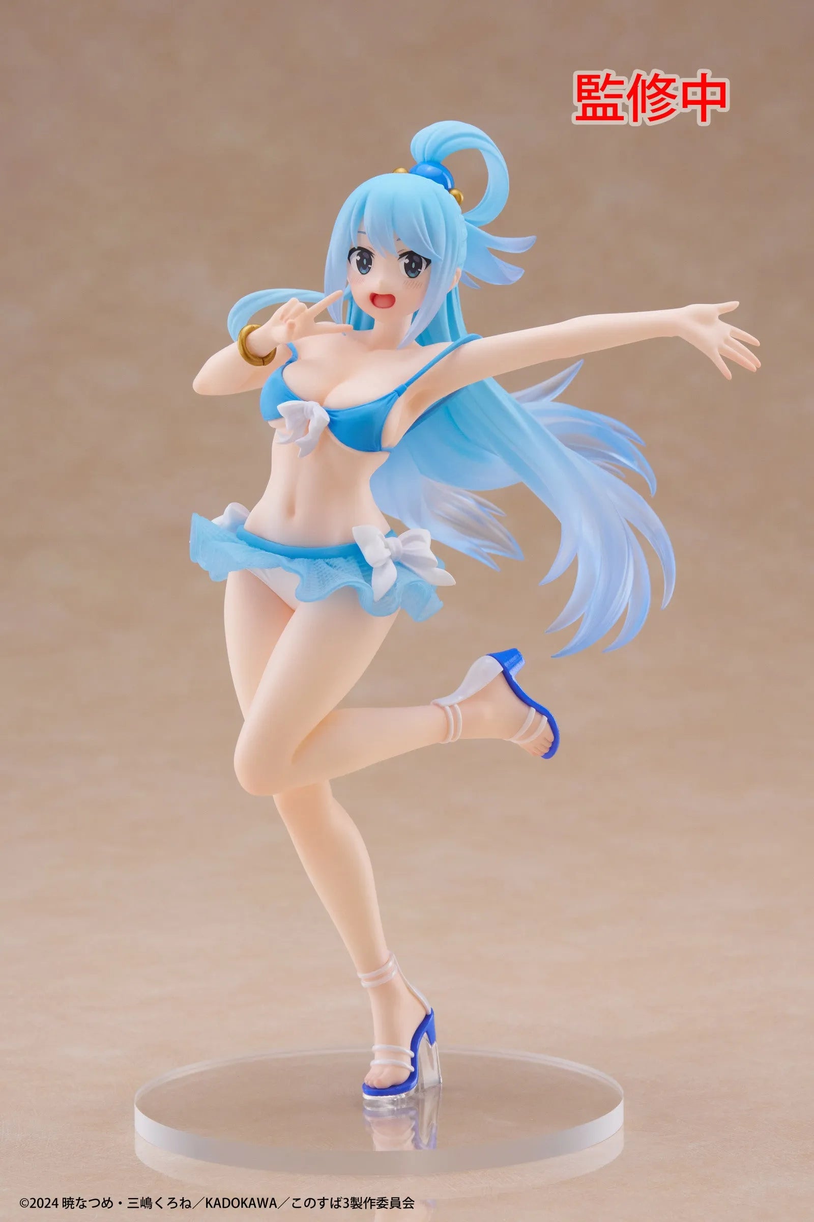 KonoSuba Gods Blessing on this Wonderful World! 3 Coreful Figure Aqua Swimwear Version