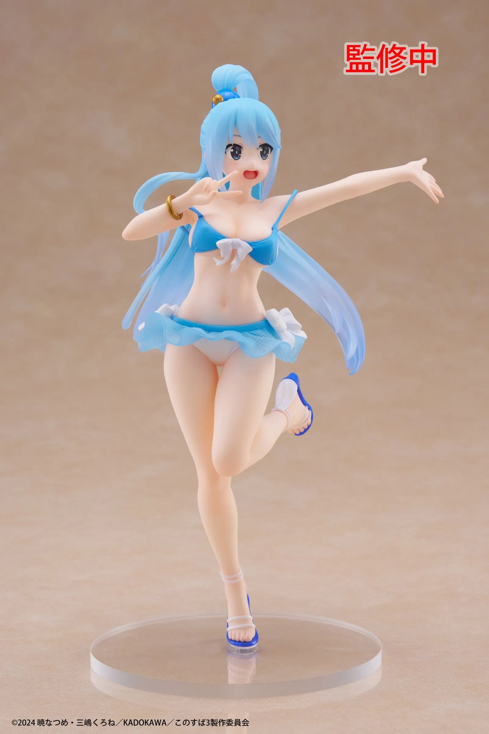 VR-121755 KonoSuba Gods Blessing on this Wonderful World! 3 Coreful Figure Aqua Swimwear Version - TAITO - Titan Pop Culture