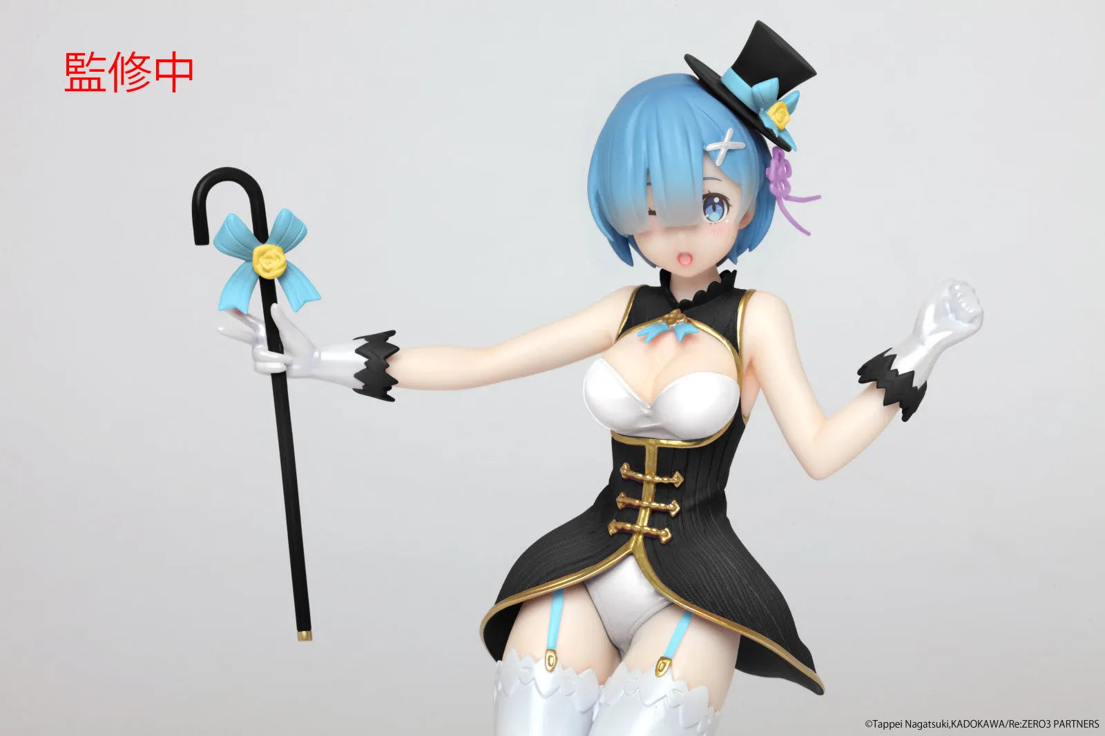 VR-122113 Re:Zero Starting Life in Another World Precious Figure Rem (Magician Version) Renewal Edition - TAITO - Titan Pop Culture