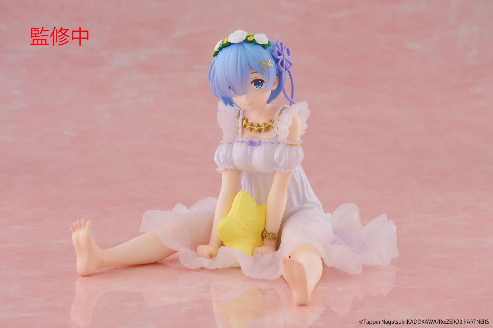 VR-122999 Re:Zero Starting Life in Another World Desktop Cute Figure Rem (Star Dreamy Version) - TAITO - Titan Pop Culture
