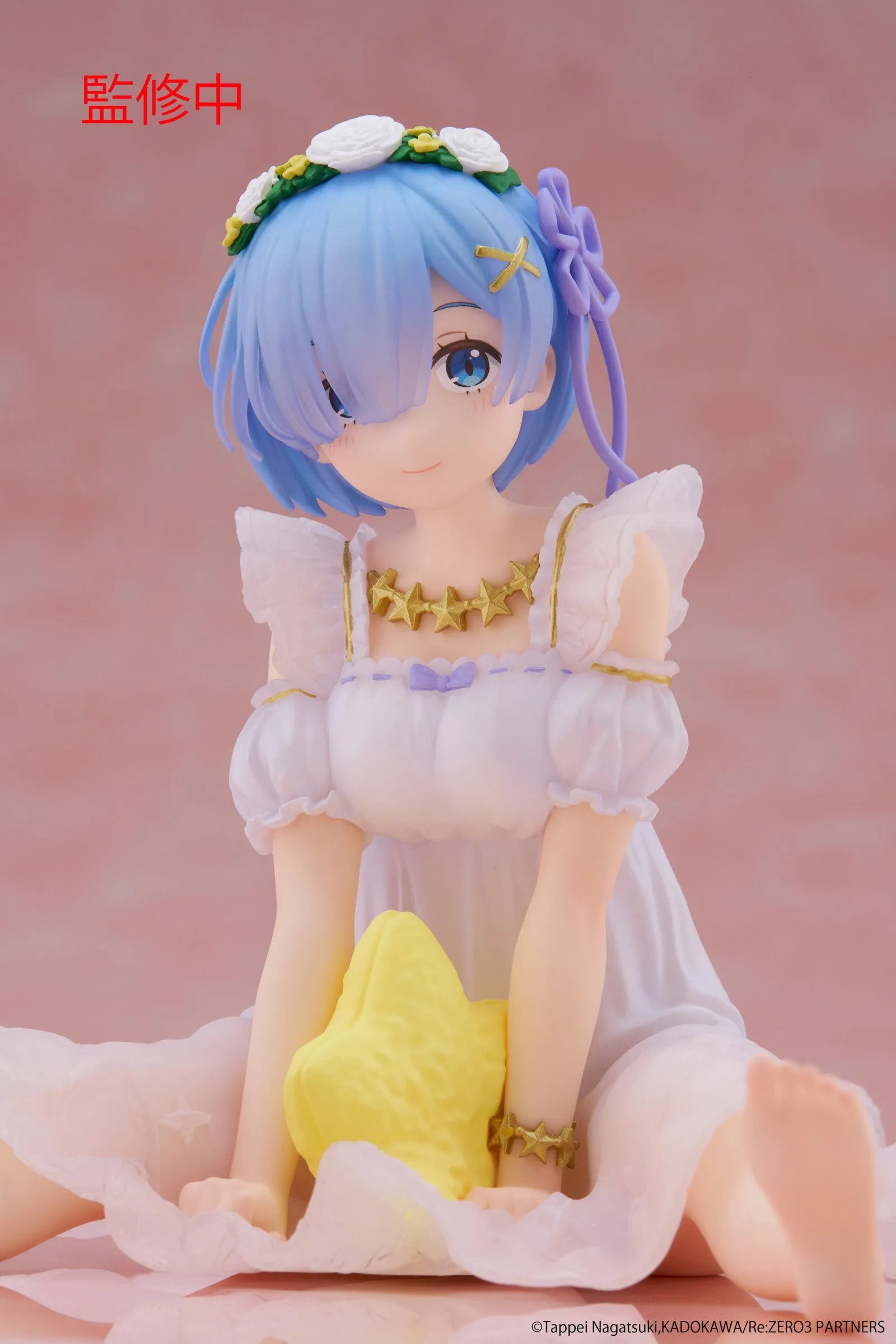 VR-122999 Re:Zero Starting Life in Another World Desktop Cute Figure Rem (Star Dreamy Version) - TAITO - Titan Pop Culture