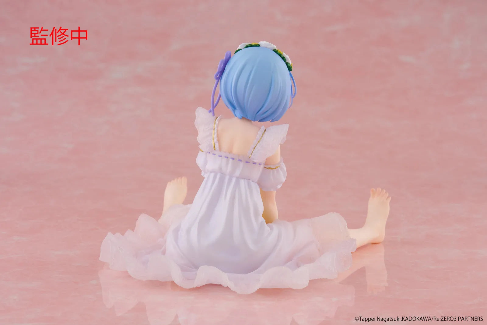VR-122999 Re:Zero Starting Life in Another World Desktop Cute Figure Rem (Star Dreamy Version) - TAITO - Titan Pop Culture
