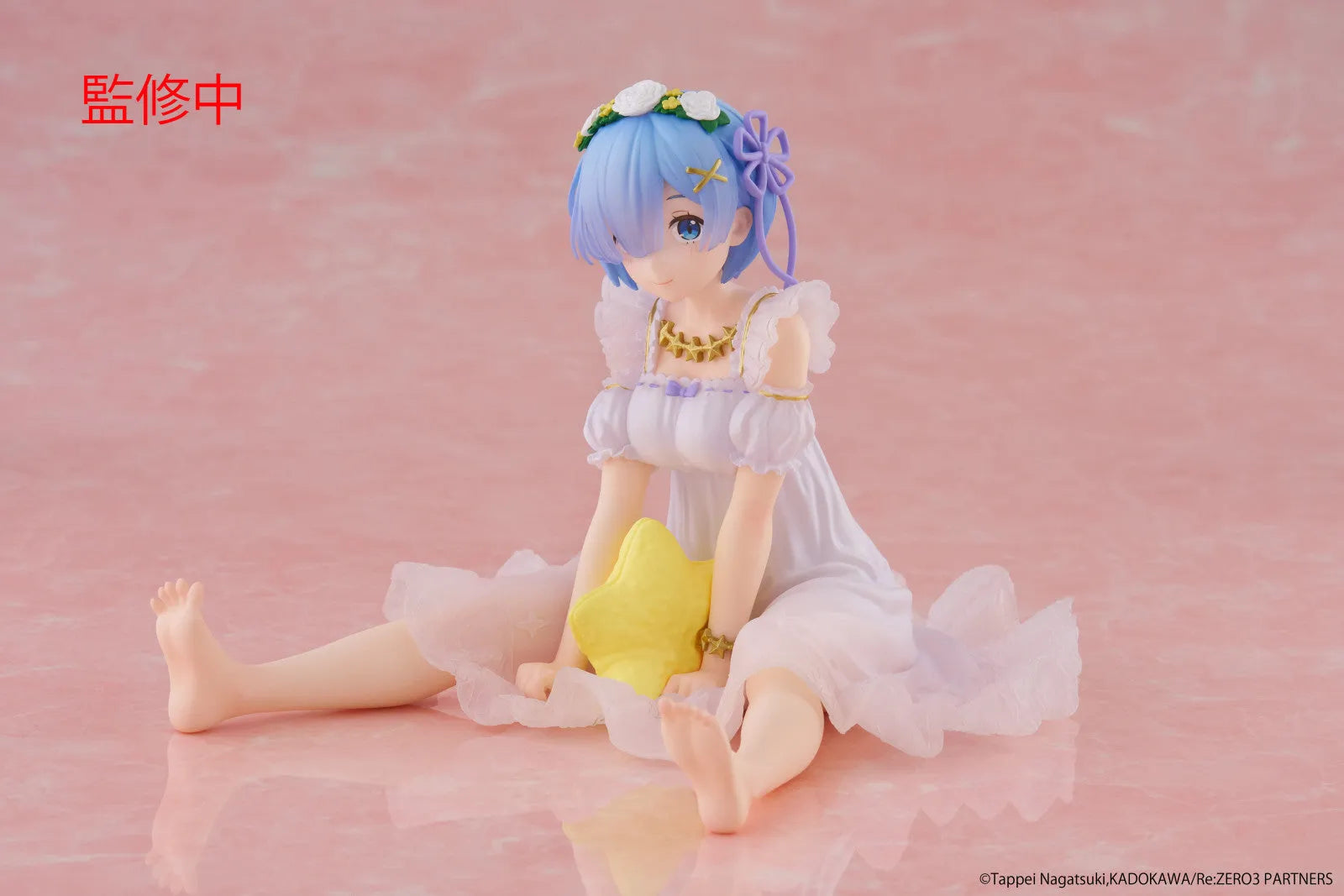VR-122999 Re:Zero Starting Life in Another World Desktop Cute Figure Rem (Star Dreamy Version) - TAITO - Titan Pop Culture