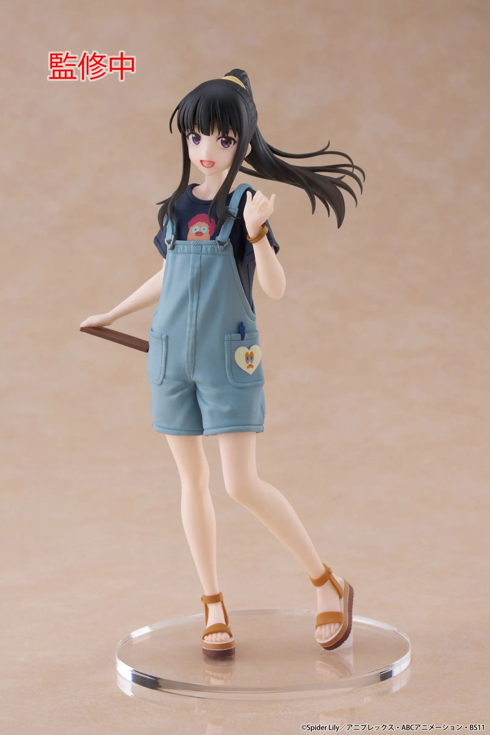 Lycoris Recoil Coreful Figure Takina Inoue (Hawaiian Version)