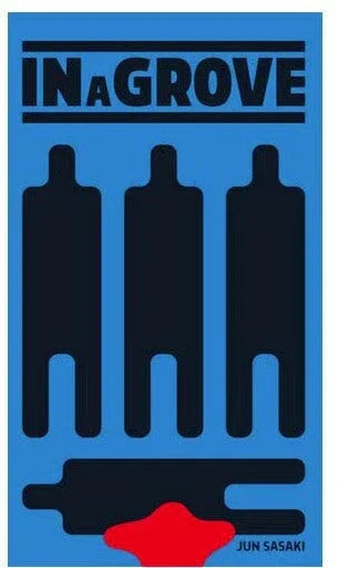 VR-97783 In A Grove - Oink Games - Titan Pop Culture