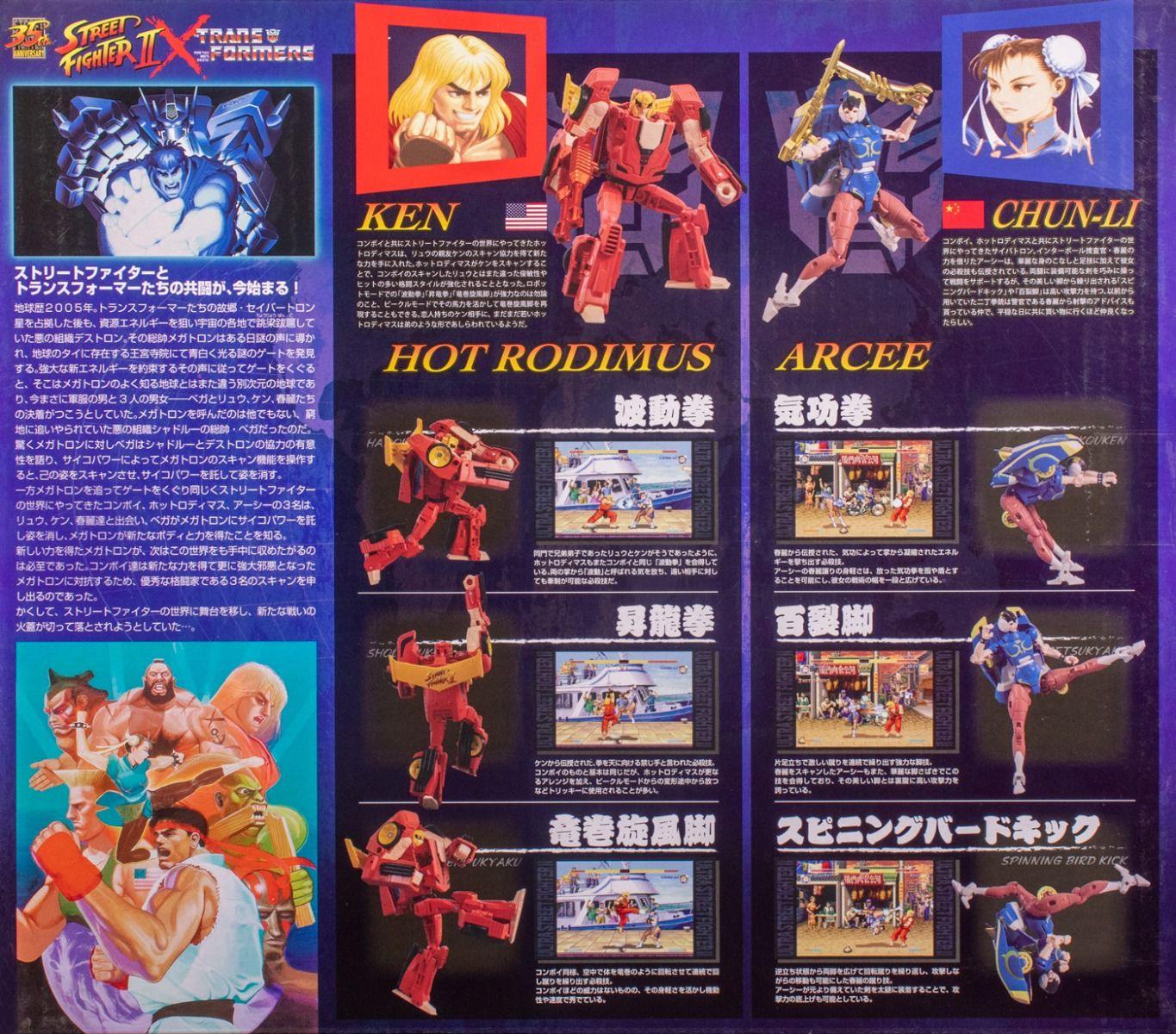 23905 Transformers Collaborative: Street Fighter 2 Mash-Up - Hot Rodimus (Ken) vs Archee (Chun Li) - Hasbro - Titan Pop Culture